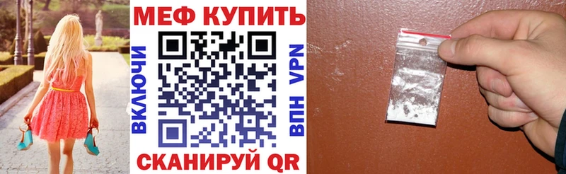 Виды наркоты Бутурлиновка Кокаин  Гашиш  СК  Марихуана 