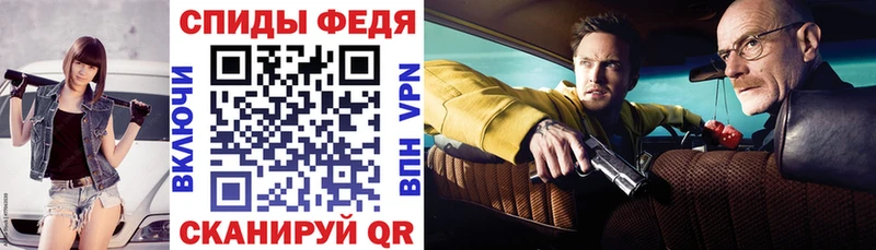 Amphetamine 98%  купить наркотик  Бутурлиновка 