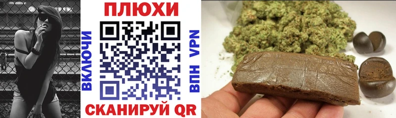 ГАШ Premium Бутурлиновка