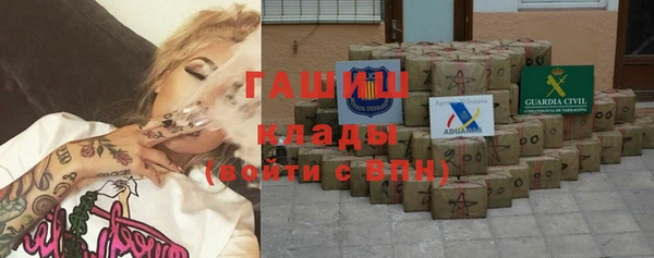 ешки Белокуриха