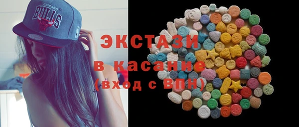 индика Белоозёрский