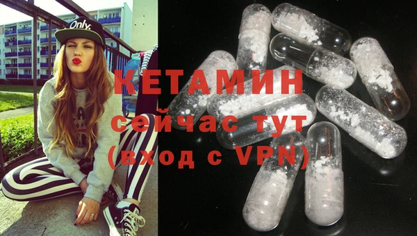 индика Белоозёрский