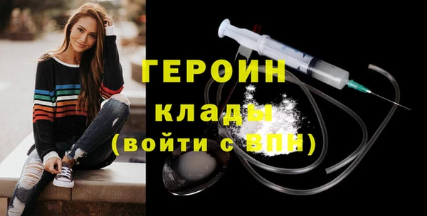 индика Белоозёрский