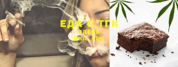 ешки Белокуриха