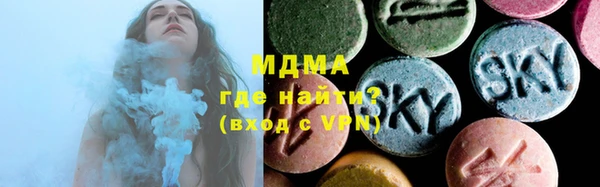 ешки Белокуриха