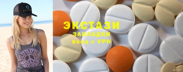 индика Белоозёрский