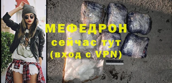 ешки Белокуриха