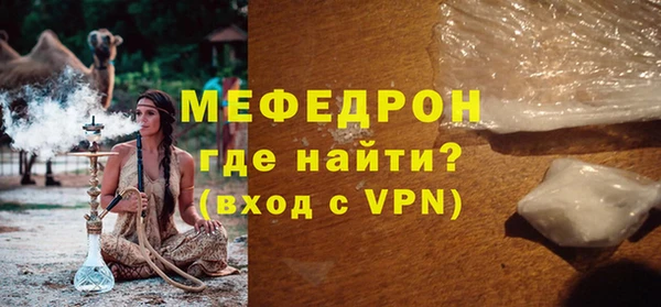 индика Белоозёрский