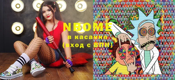 индика Белоозёрский