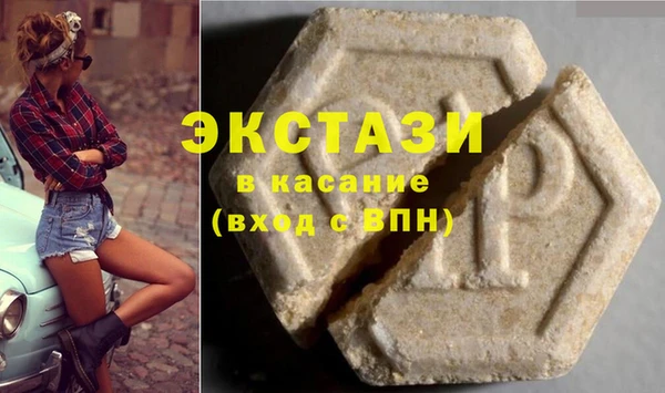 ешки Белокуриха