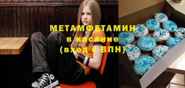 ешки Белокуриха