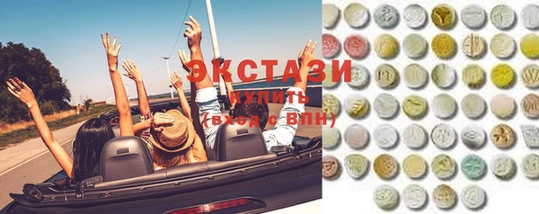 индика Белоозёрский