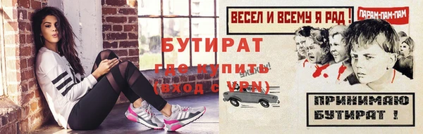 индика Белоозёрский