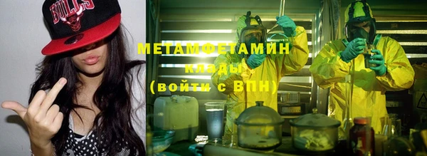 индика Белоозёрский