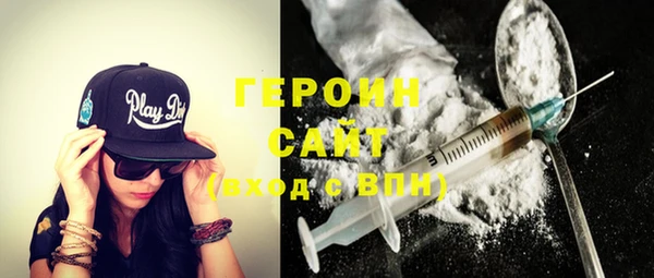 индика Белоозёрский