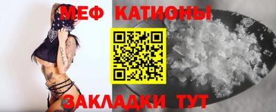 твердый Новодвинск