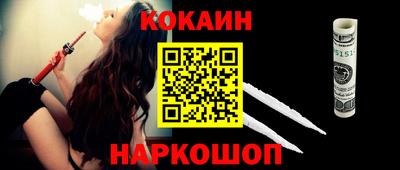 твердый Новодвинск