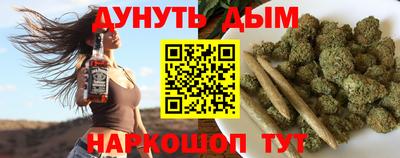 твердый Новодвинск