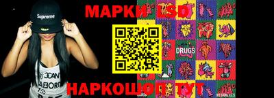кокаин колумбия Новокубанск