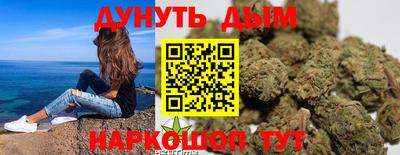 кокаин колумбия Новокубанск