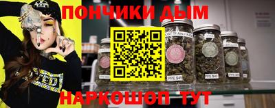 кокаин колумбия Новокубанск