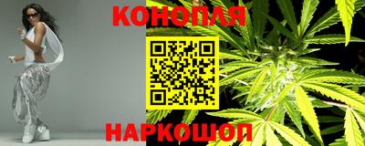 кокаин перу Новозыбков