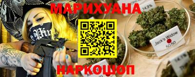 кокаин колумбия Новокубанск