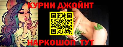 твердый Новодвинск