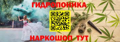 кокаин колумбия Новокубанск
