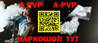 кокаин колумбия Новокубанск