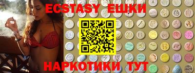 твердый Новодвинск