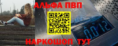 кокаин колумбия Новокубанск