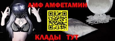 кокаин перу Новозыбков