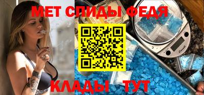 кокаин колумбия Новокубанск
