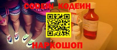 твердый Новодвинск