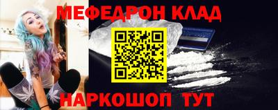 твердый Новодвинск