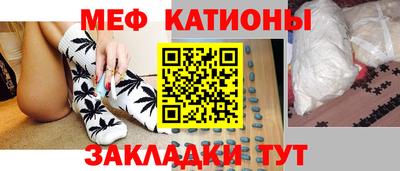 кокаин колумбия Новокубанск