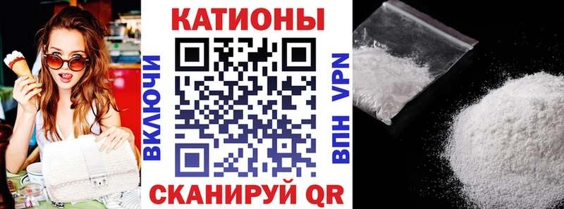 МЕФ мука  MEGA tor  Бутурлиновка  как найти наркотики 