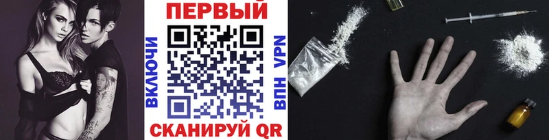 дарк нет Telegram  ОМГ ОМГ как войти  Бутурлиновка  где купить наркотик  Метамфетамин Methamphetamine 