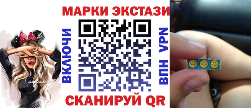 ссылка на мегу ссылка  Бутурлиновка  Марки 25I-NBOMe 1500мкг  купить наркоту 